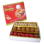 Sangam Mix Sweets 2