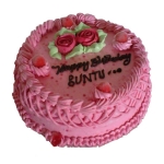 Strawberry Cake New 