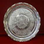 Silver Plate 